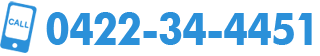 tel.026-214-3501